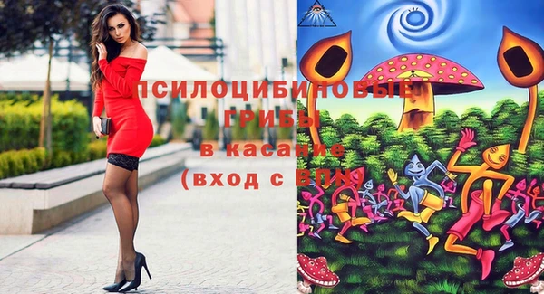 гашишное масло Алзамай