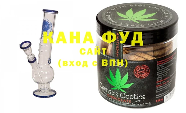 гашишное масло Алзамай