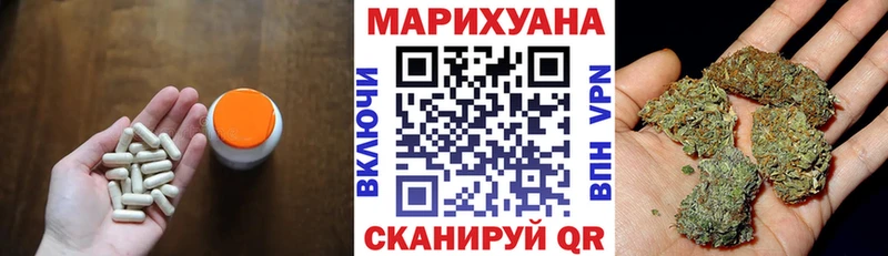 Марихуана марихуана  закладка  Челябинск 
